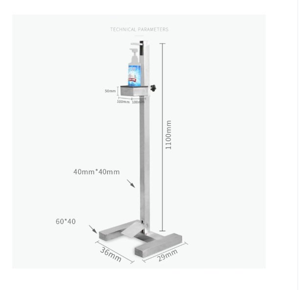 Foot Pedal Hand Sanitizer Dispenser with Floor Stand Fyp-0013