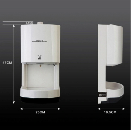 Automatic Hand Sanitizer Dispenser, Liquid Soap Dispenser, Touchless Fy-0064